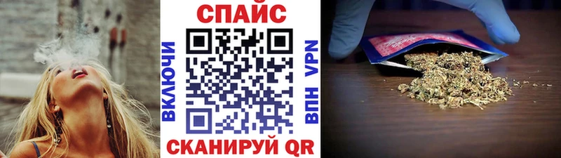 где продают наркотики  Урус-Мартан  Бутират жидкий экстази 