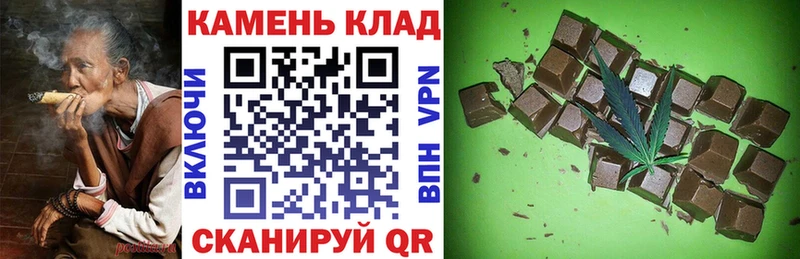 Гашиш Ice-O-Lator  где купить   Урус-Мартан 