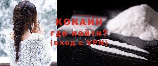 герыч Николаевск-на-Амуре