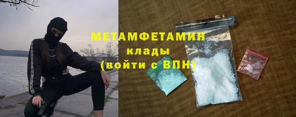 марки lsd Никольск