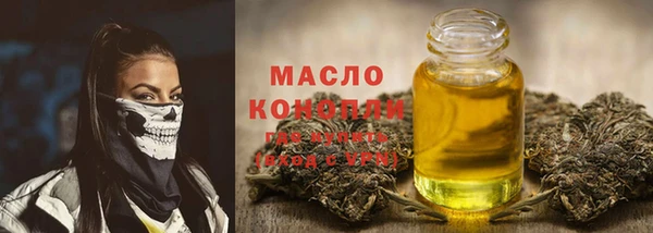марки lsd Никольск
