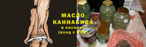 стаф Саяногорск