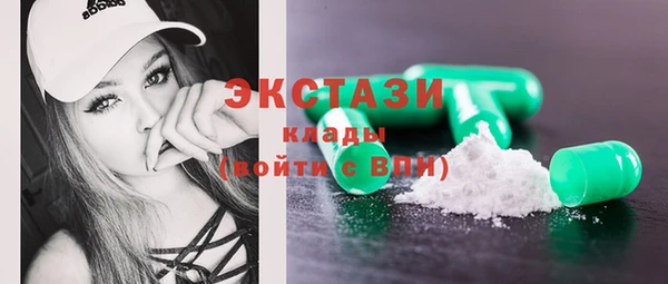 мет Никольское
