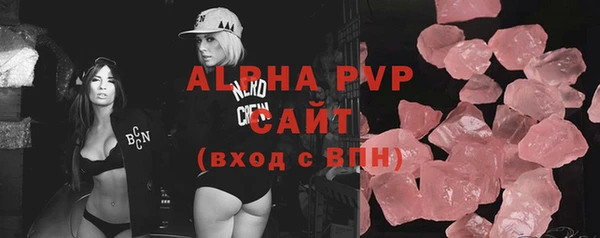 spice Сатка
