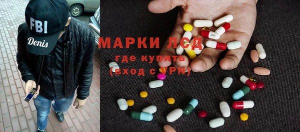 spice Сатка