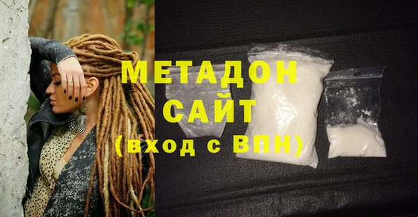мет Никольское