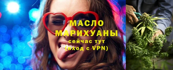 мет Никольское