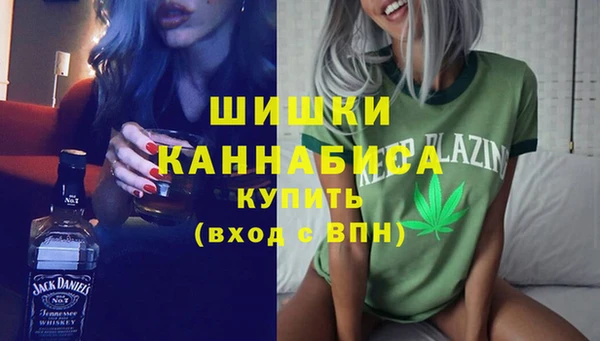 стаф Саяногорск