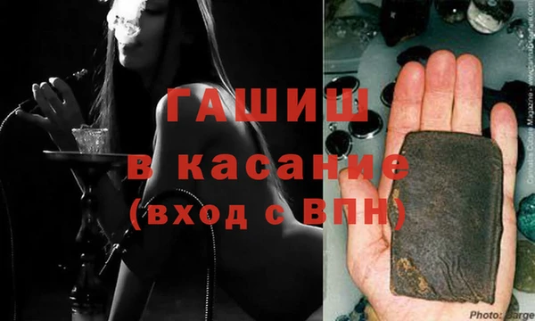 spice Сатка