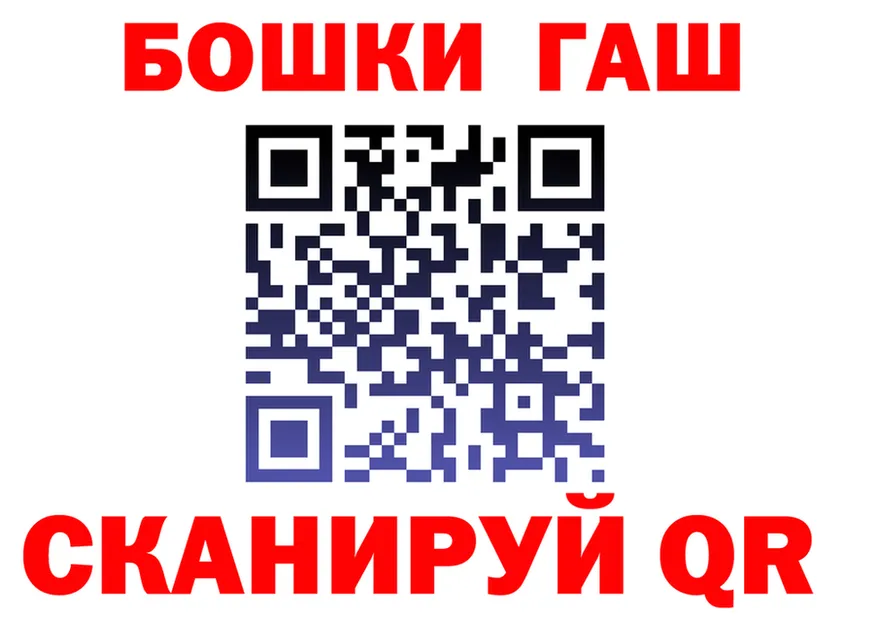 Марихуана гибрид ссылка shop blacksprut Урус-Мартан