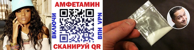 Метамфетамин кристалл  Урус-Мартан 