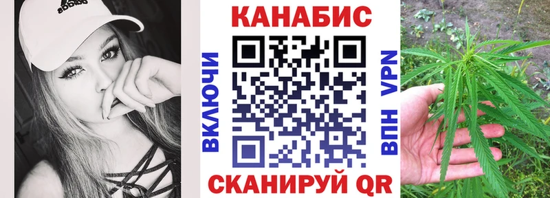 Марихуана THC 21%  Урус-Мартан 